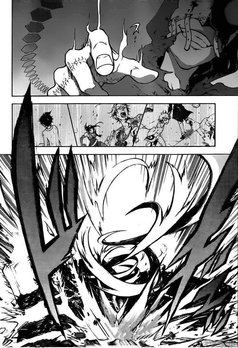 Deadman Wonderland Chapter 40 Gambar 23